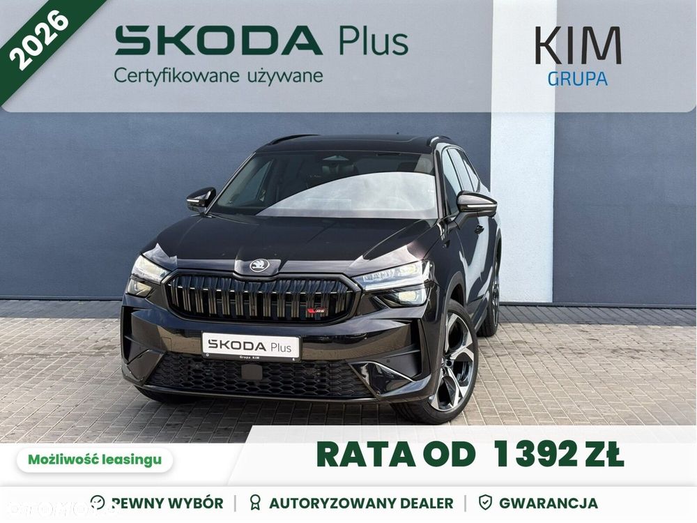 Škoda Kodiaq