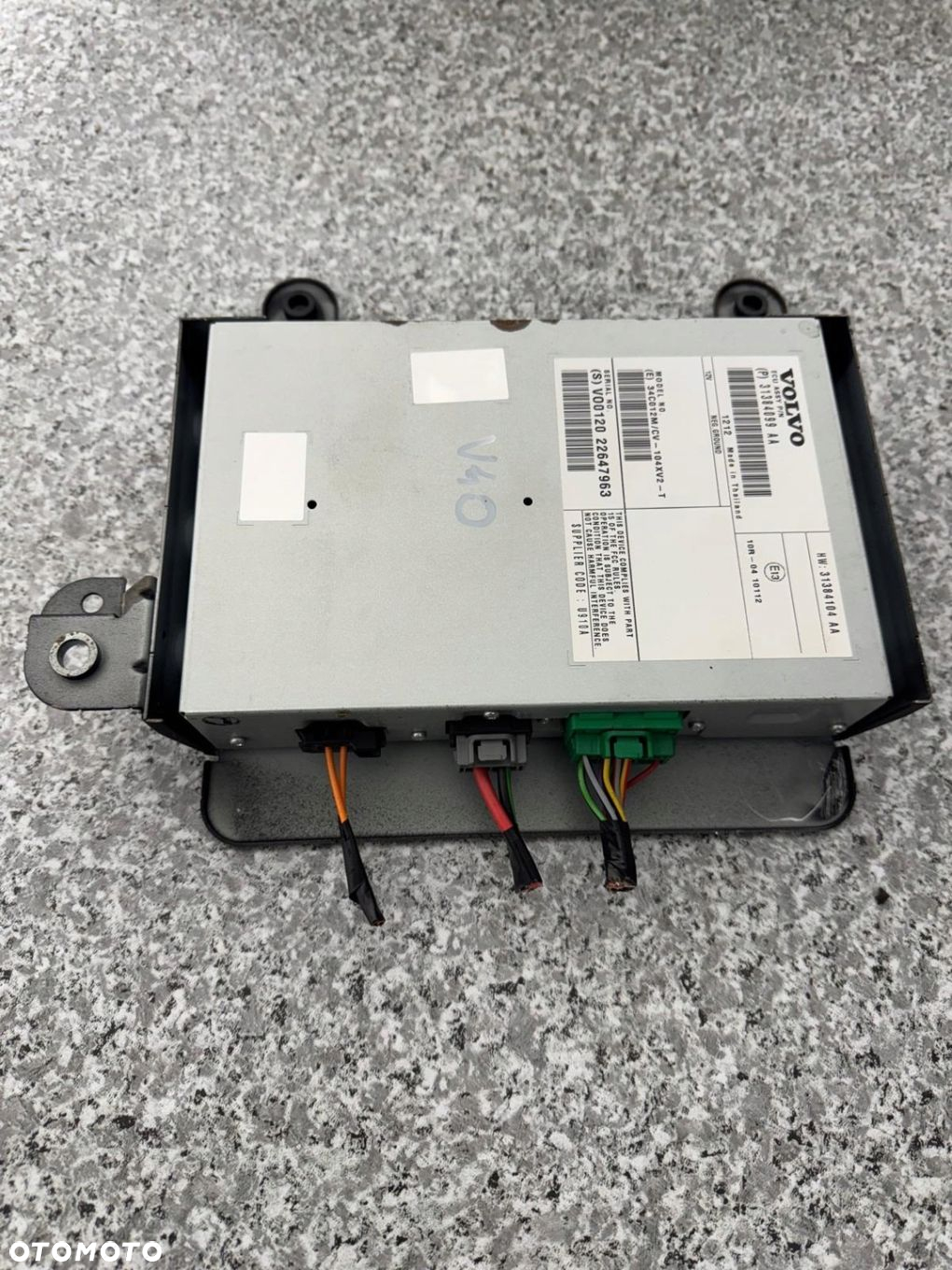 WZMACNIACZ RADIA VOLVO V40 II 2012-2018r 31384104 - 3