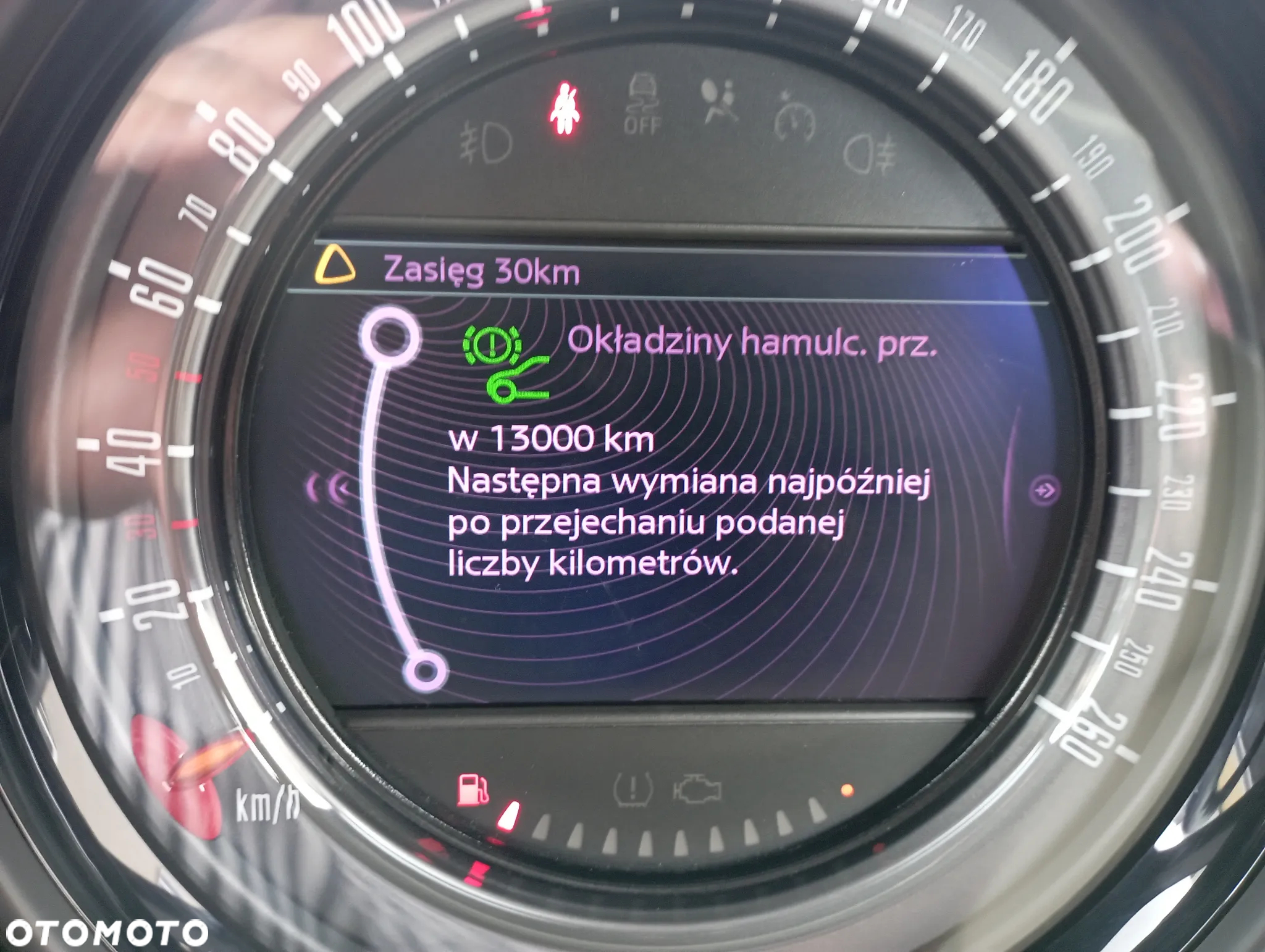 MINI Countryman - 25