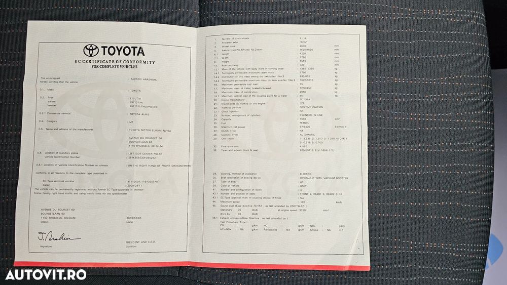 Toyota Auris 1.6 L Valvematic CVT Luna - 24