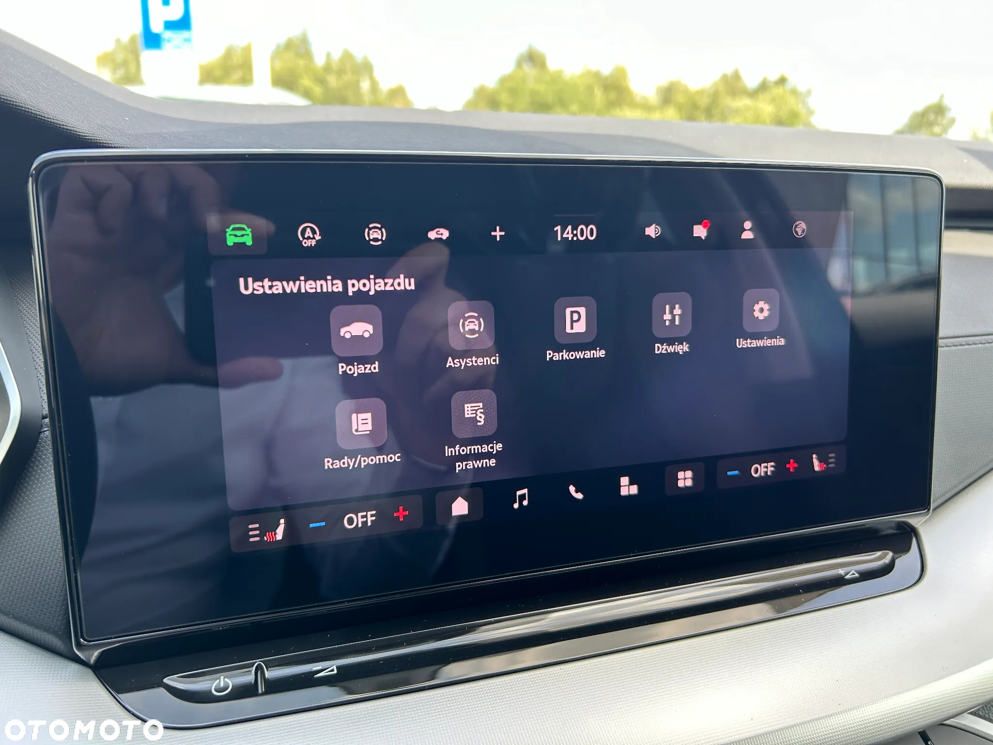 Skoda Octavia 1.5 TSI mHEV Edition 130 Selection DSG - 22