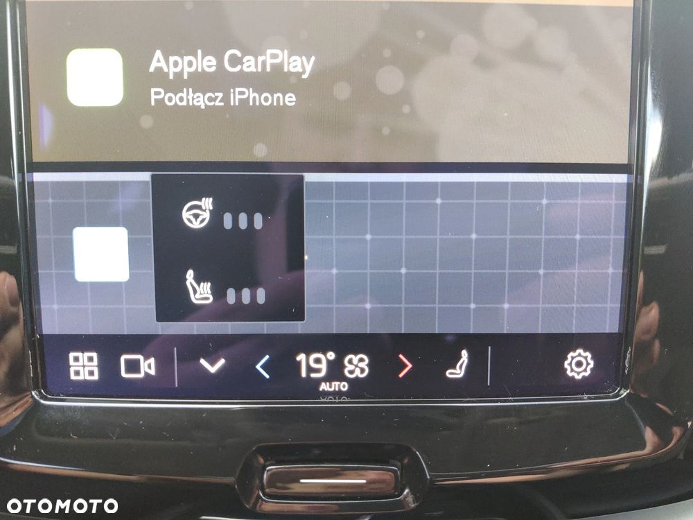 Volvo XC 60 B5 B AWD Core - 17