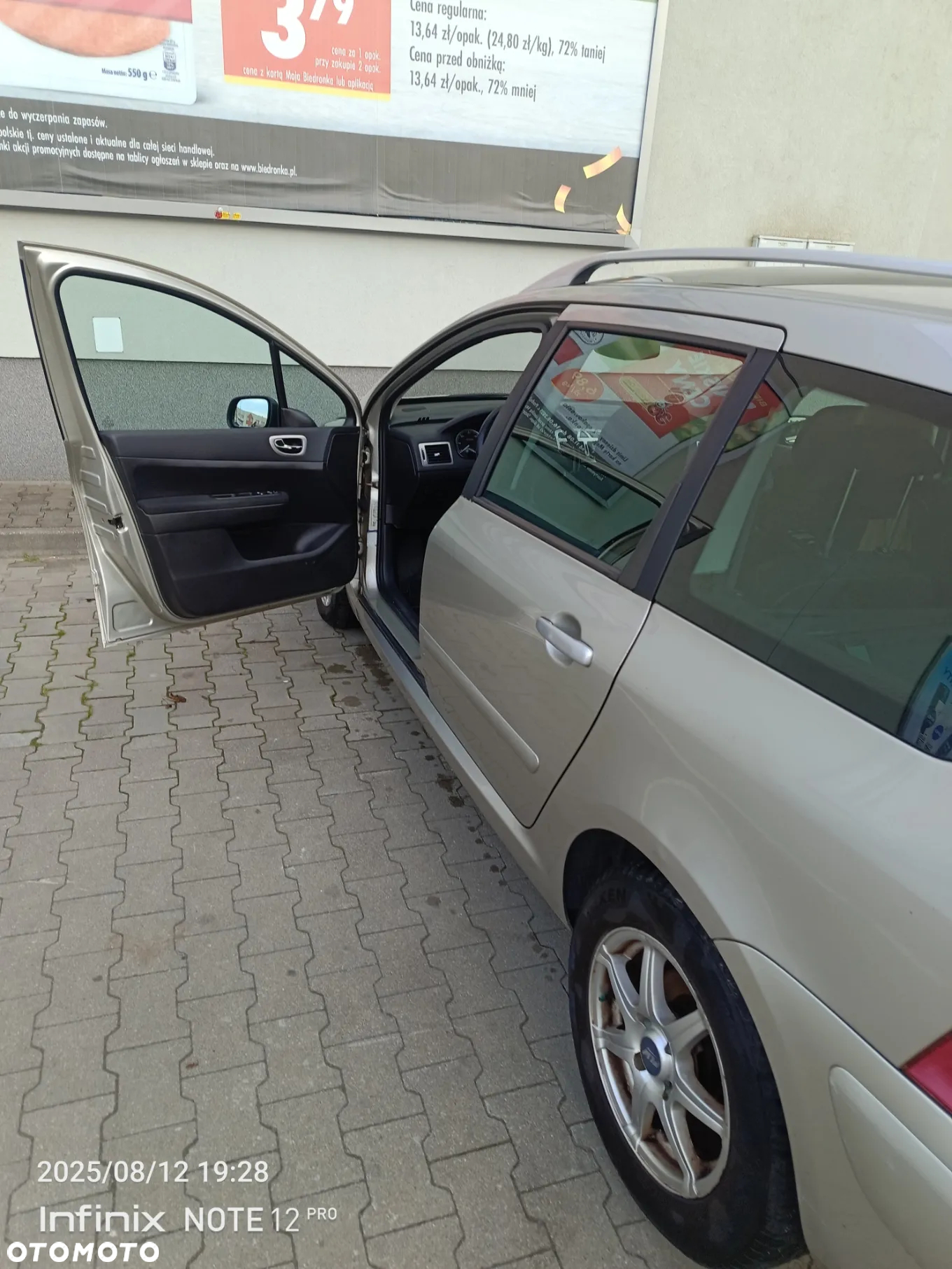 Peugeot 307 - 14