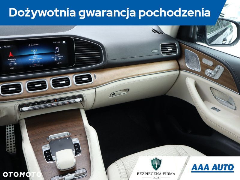 Mercedes-Benz GLS - 10