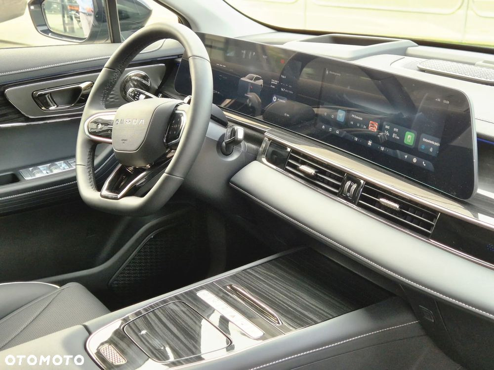 Omoda E5 - 14