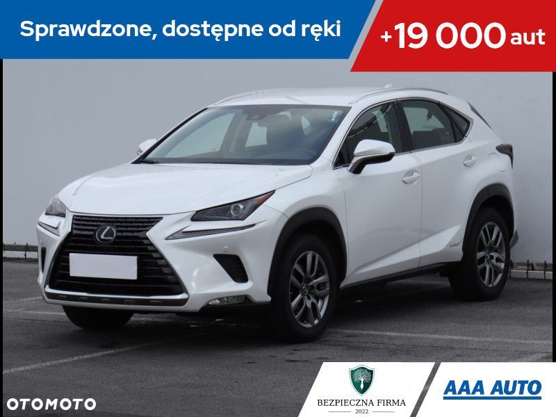 Lexus NX - 1