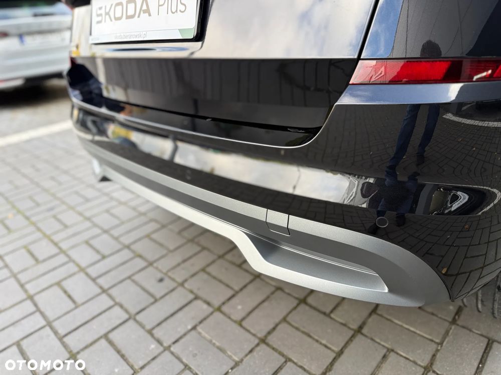 Skoda Kamiq 2023