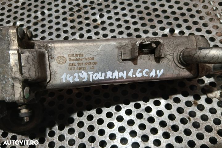 Clapeta racitor gaze 03L131512CF 03L131512CF Volkswagen VW Touran 1 [ - 4