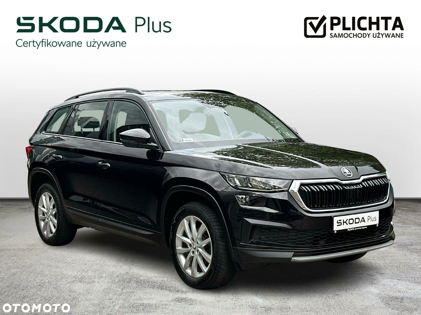 Skoda Kodiaq 1.5 TSI ACT 4x2 Ambition DSG - 7