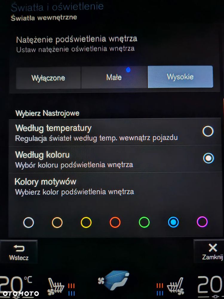 Volvo V60 T5 Geartronic Inscription - 36