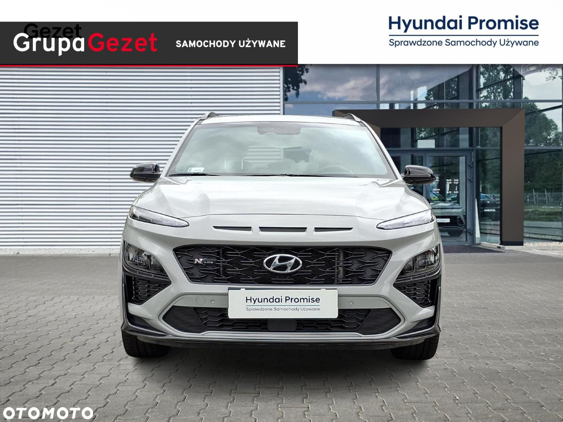 Hyundai Kona - 8