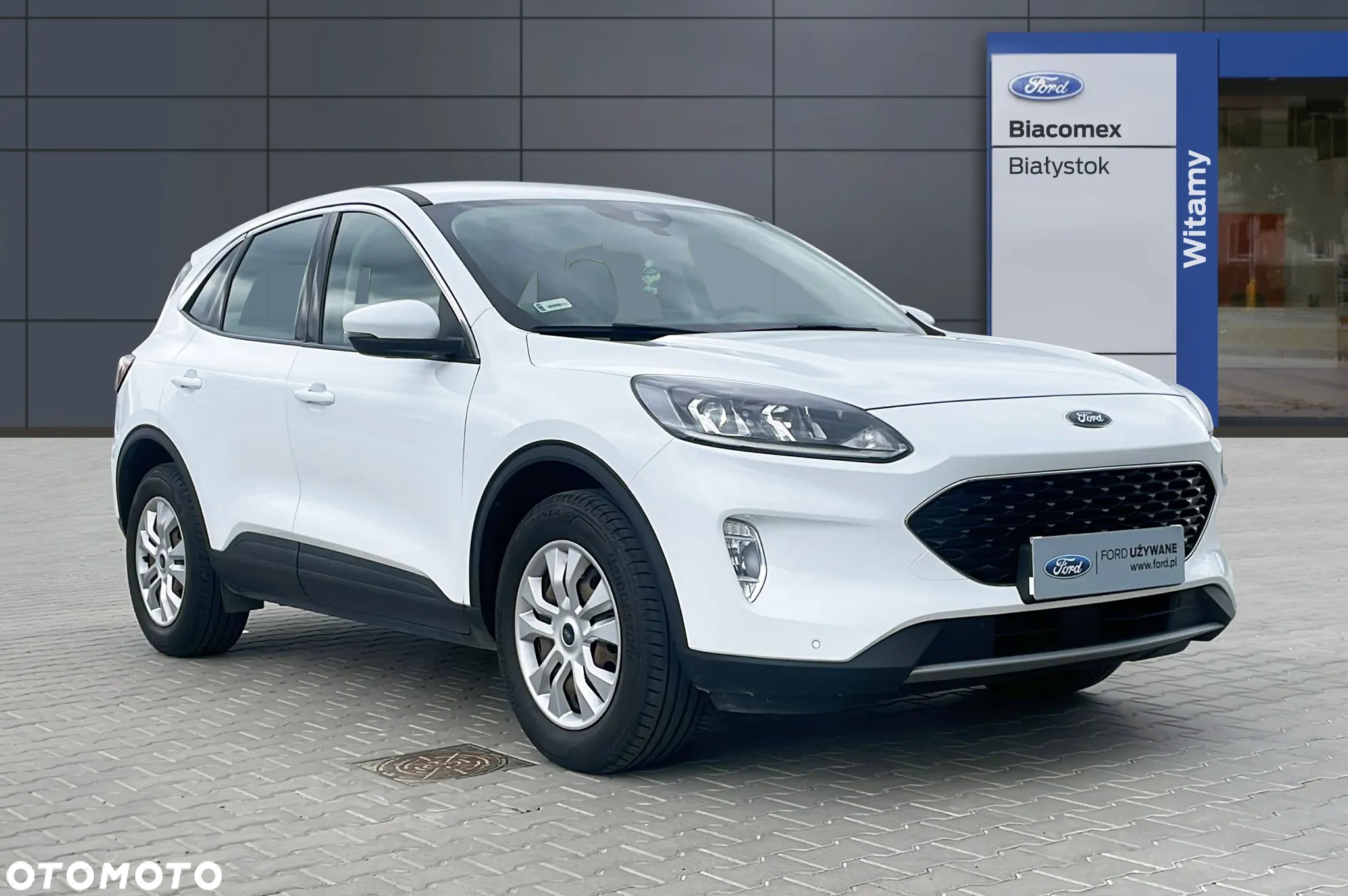 Ford Kuga 1.5 EcoBoost FWD Trend - 7