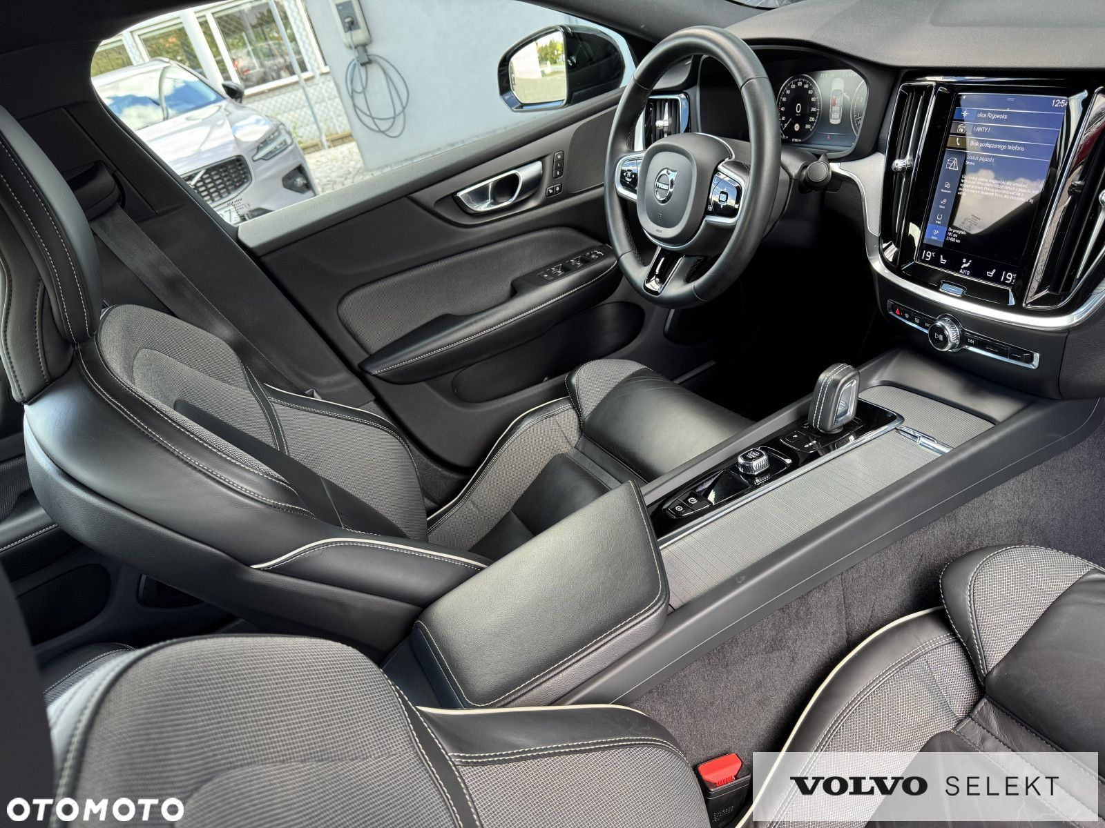 Volvo S60 - 17