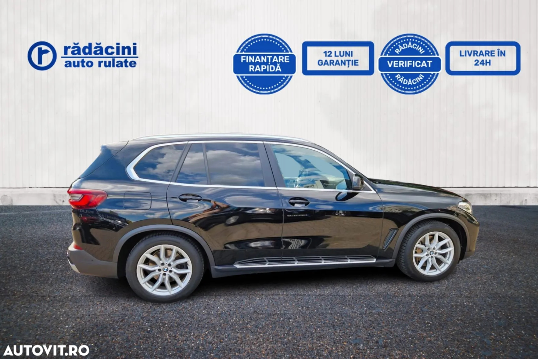BMW X5 xDrive45e AT PHEV - 6
