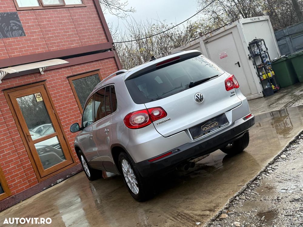 Volkswagen Tiguan - 36