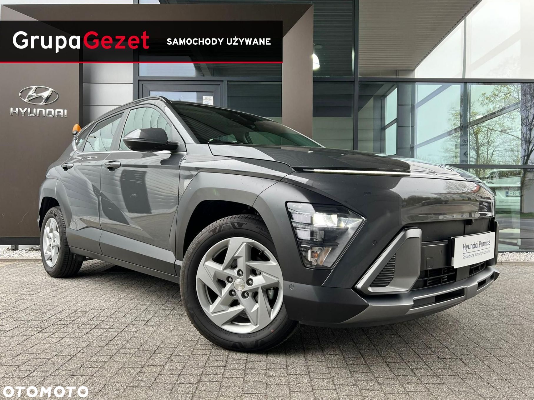 Hyundai Kona - 1