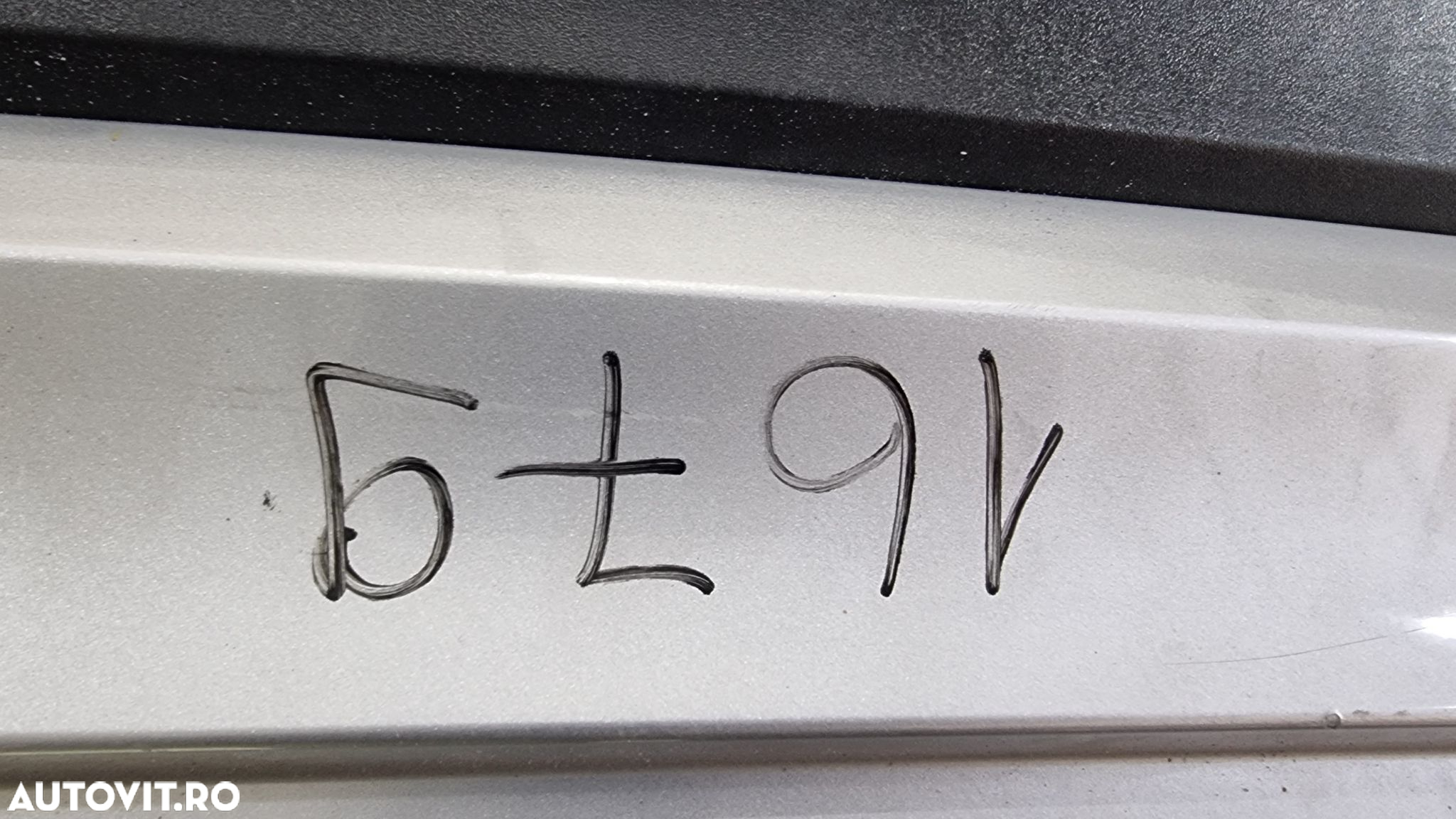 Bara spate Hyundai I30 Wagoon/Kombi, 2017, 2018, 2019, 86611-G4200. - 14