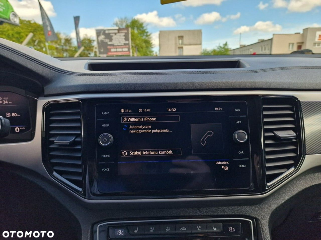 Volkswagen Atlas - 27