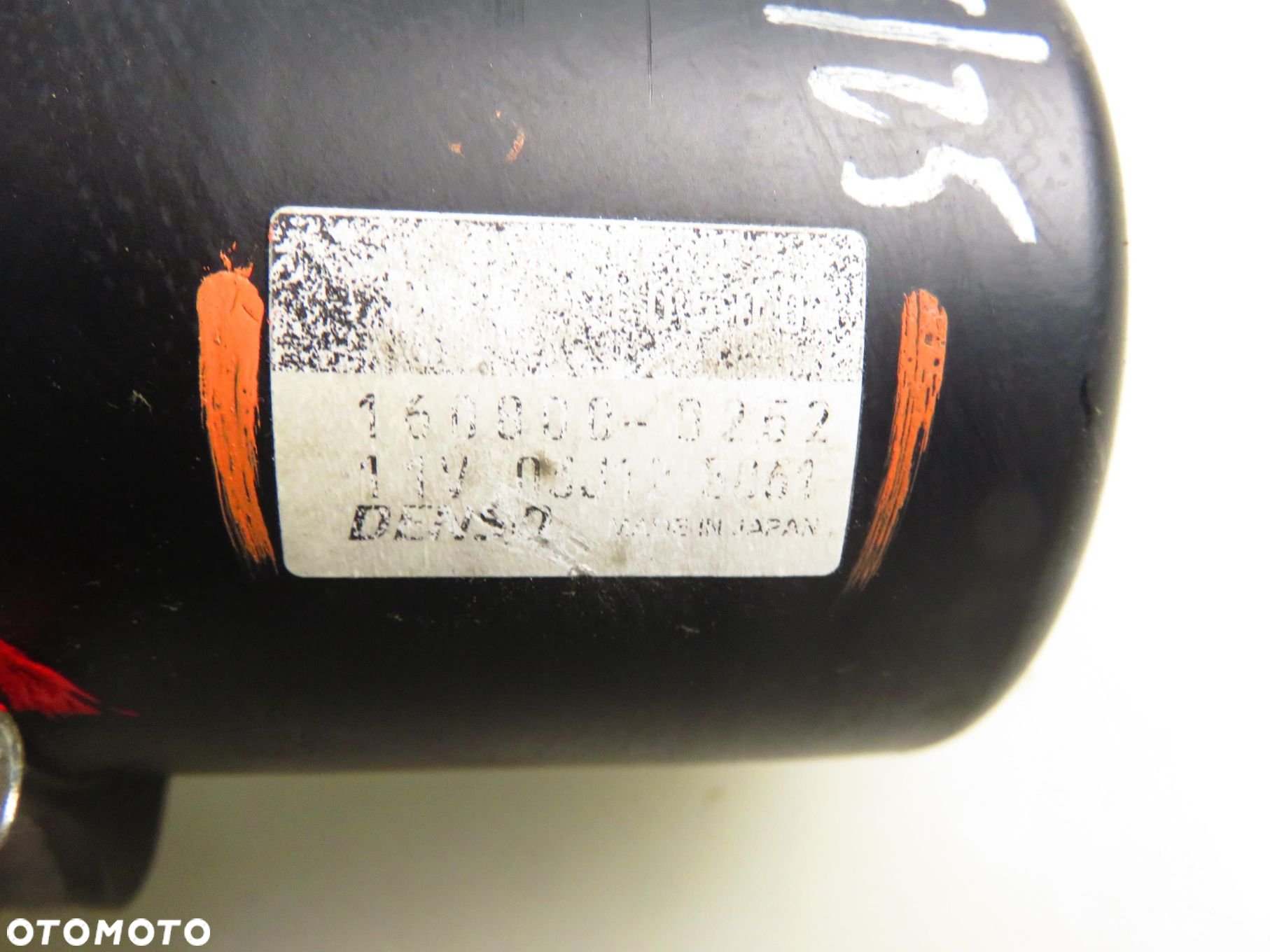 WSPOMAGANIE ELEKTRYCZNE CITROEN C1 (PM_, PN_) 1608000252 - 3