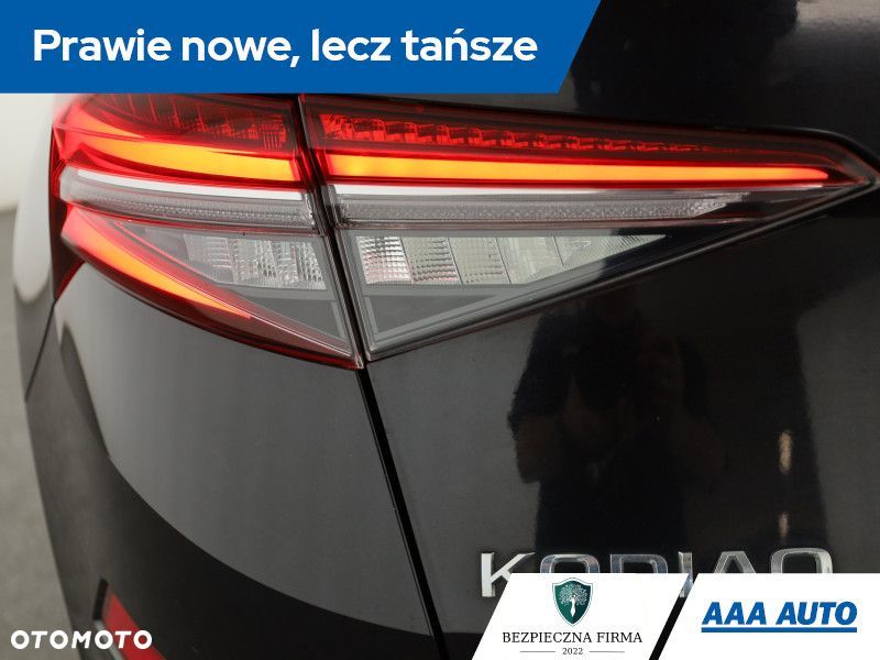 Skoda Kodiaq - 23