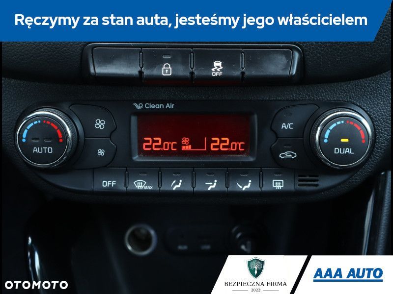 Kia Ceed - 16