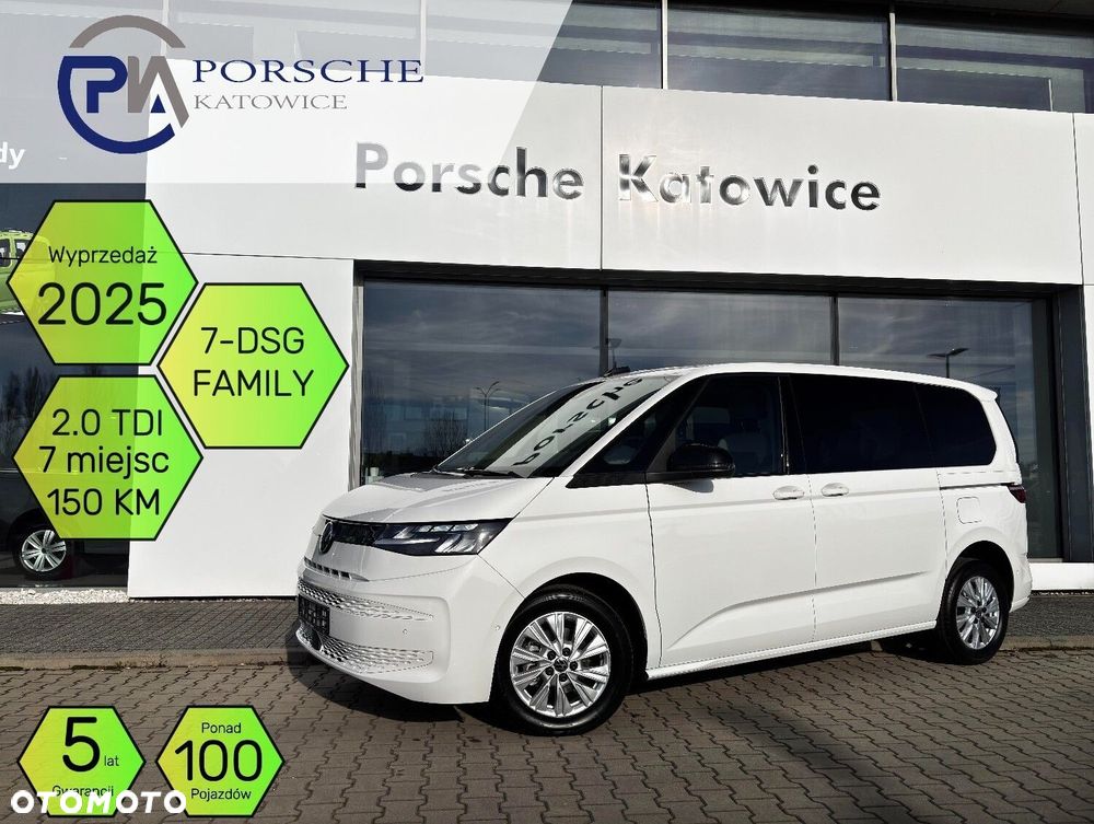 Volkswagen multivan FAMILY 2.0 TDI 150 KM 7-DSG L1