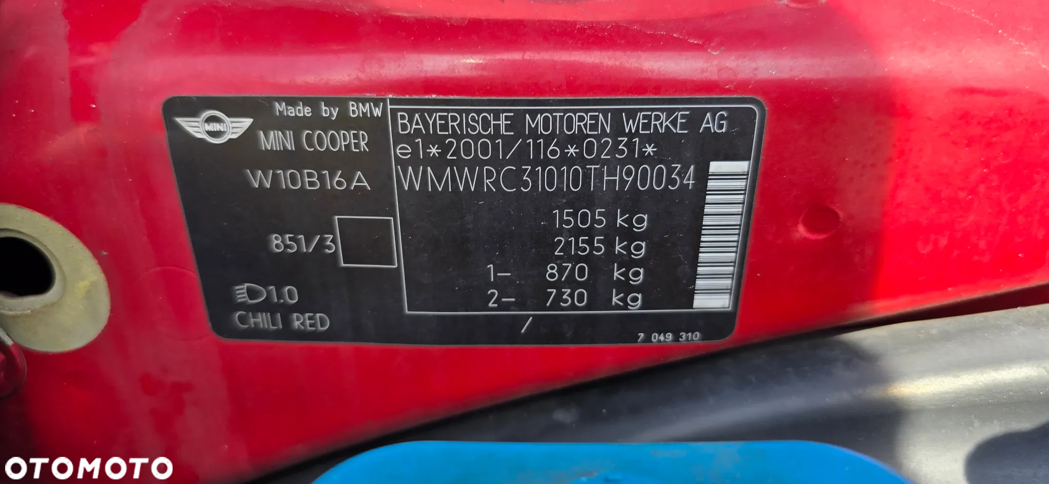 MINI Cooper Seven - 28
