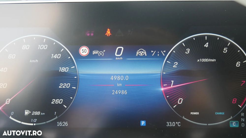 Mercedes-Benz S Maybach Mercedes-Maybach 580 4MATIC MHEV Long - 22