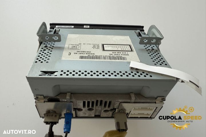 Navigatie  25915BH10C Nissan Juke YF15 [2010 - 2014] - 2