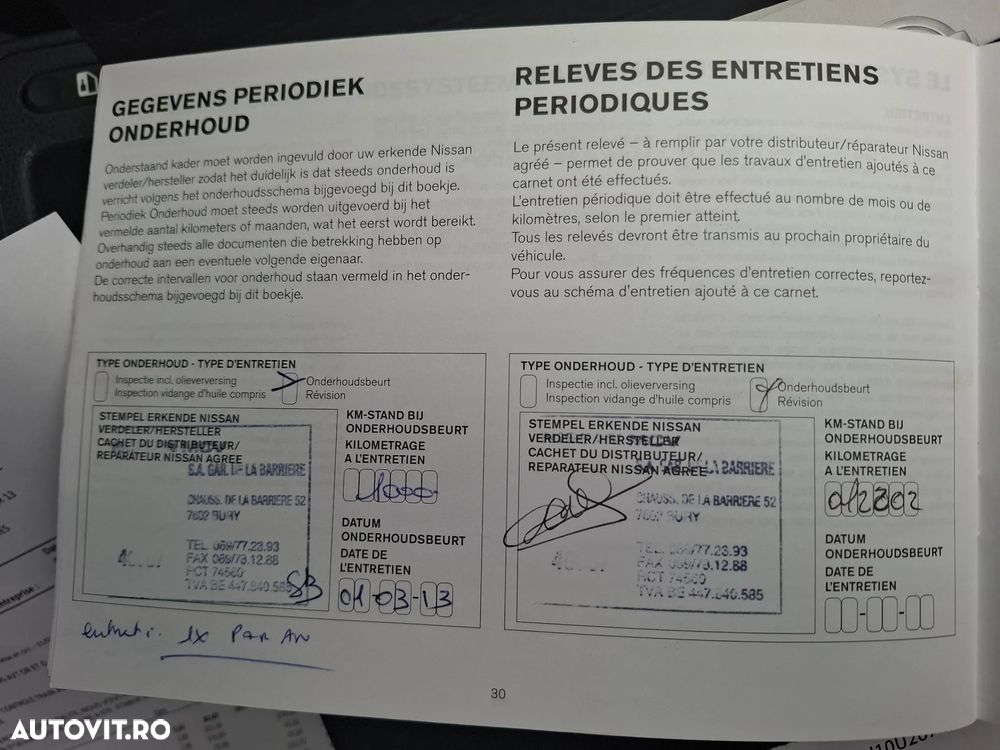 Nissan Qashqai 1.5 DCI DPF Visia - 22