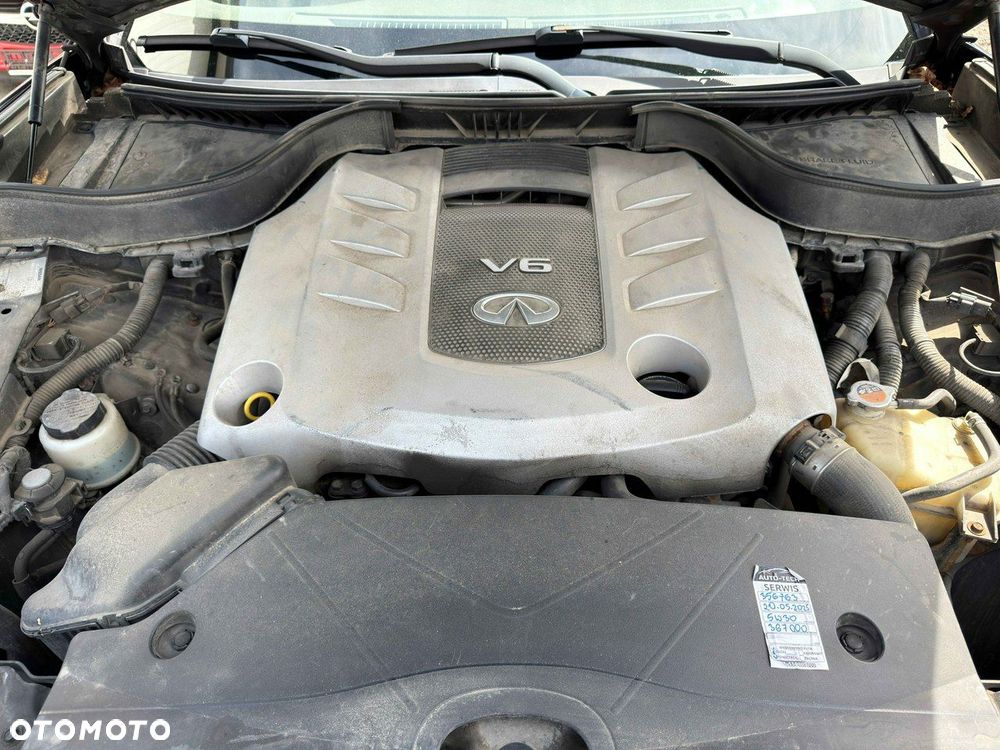 Infiniti QX70 - 21