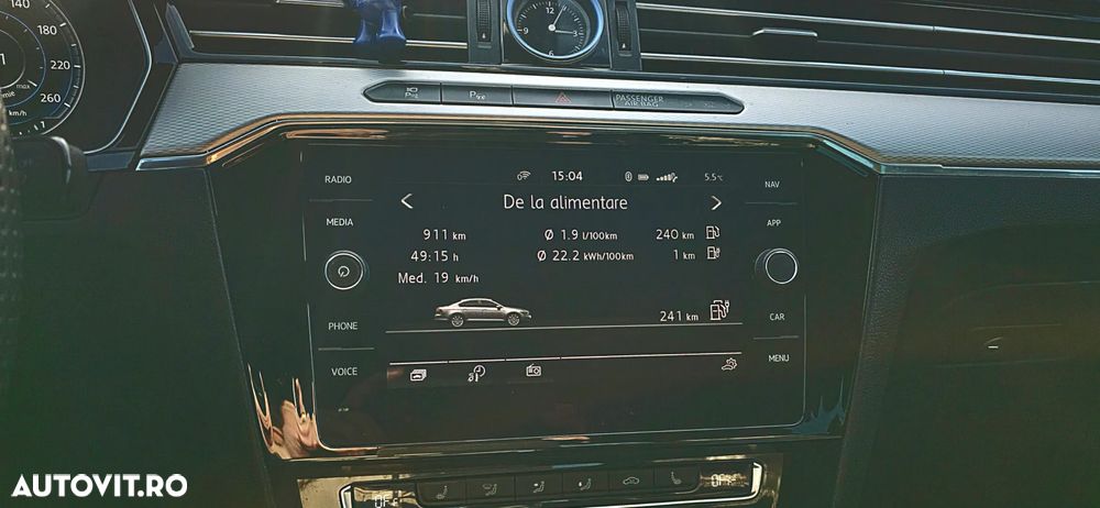 Volkswagen Passat 1.4 TSI DSG GTE - 6