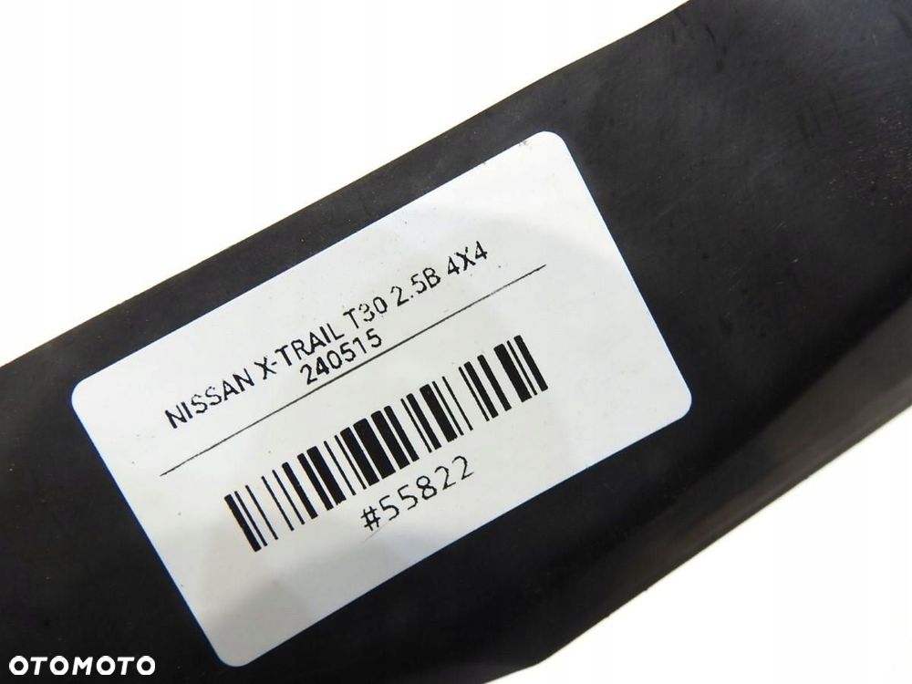 OSŁONA ZAWIASU MASKI PRAWA NISSAN X-TRAIL T30 658378H300 - 4