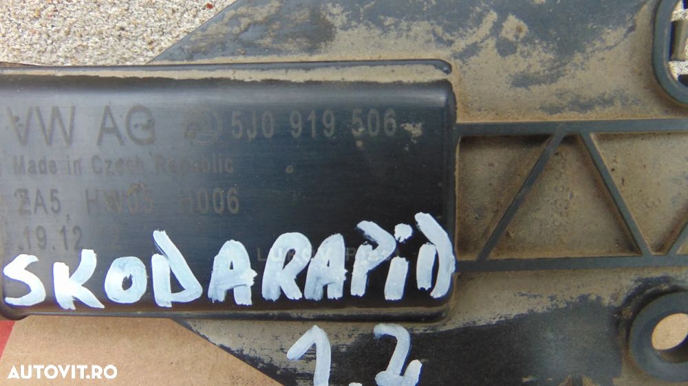 Releu electroventilator Skoda Rapid 1.2 benzina an 2012-2017 cod 5J0919506 - 4