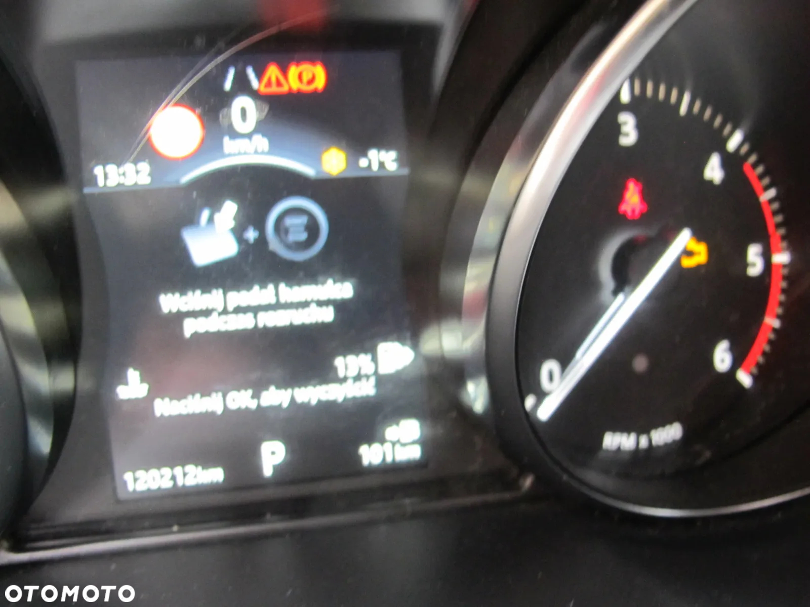 Land Rover Range Rover Evoque - 8