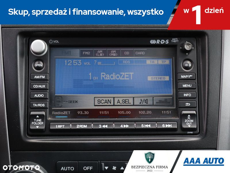 Honda CR-V - 17
