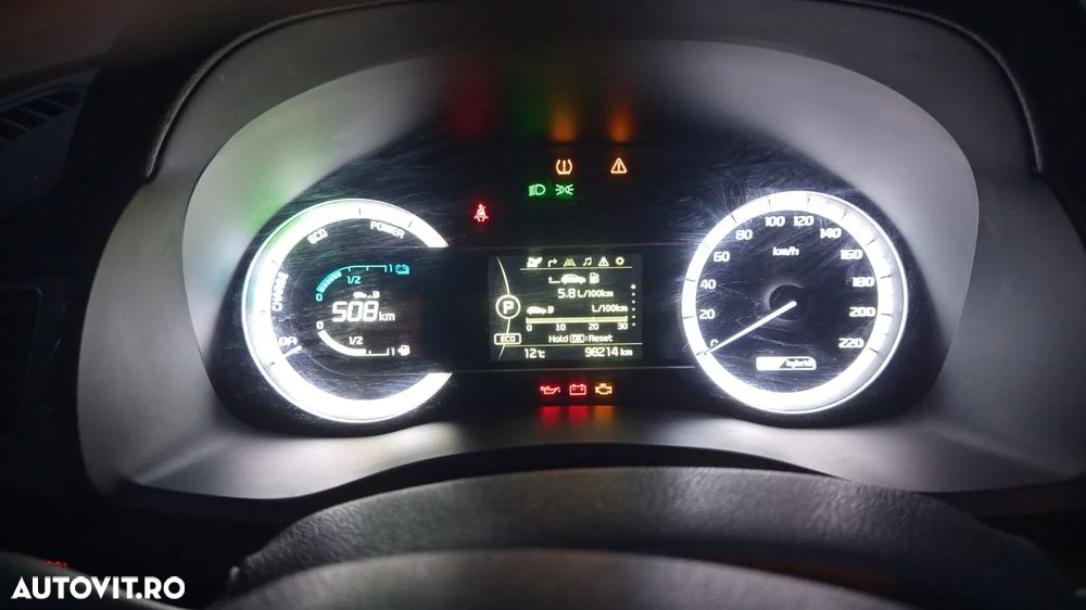 Kia Niro 1.6 GDI 6DCT HEV Classic - 5