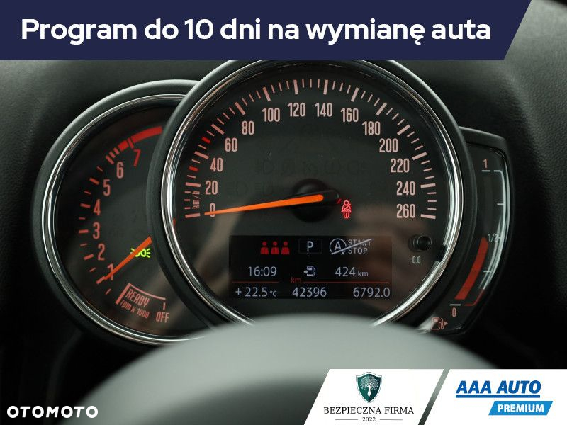 MINI Countryman - 9