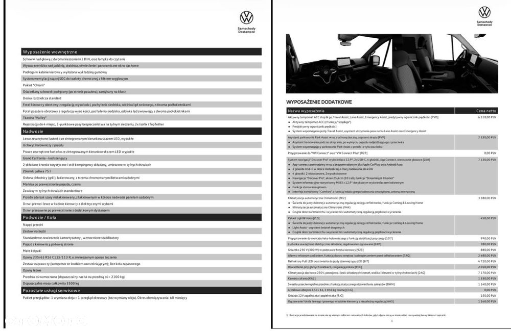 Volkswagen California - 9