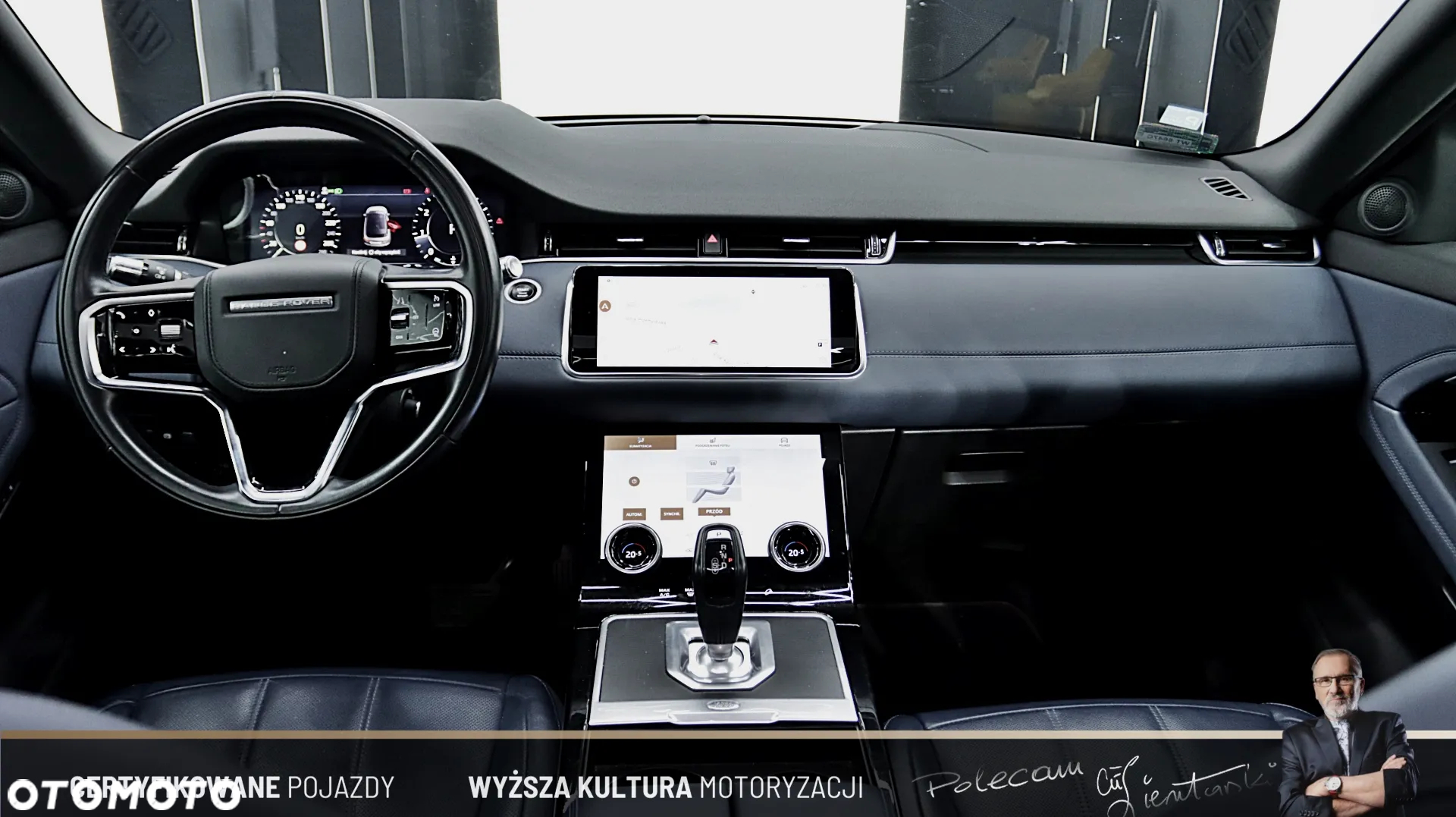 Land Rover Range Rover Evoque P200 S - 18