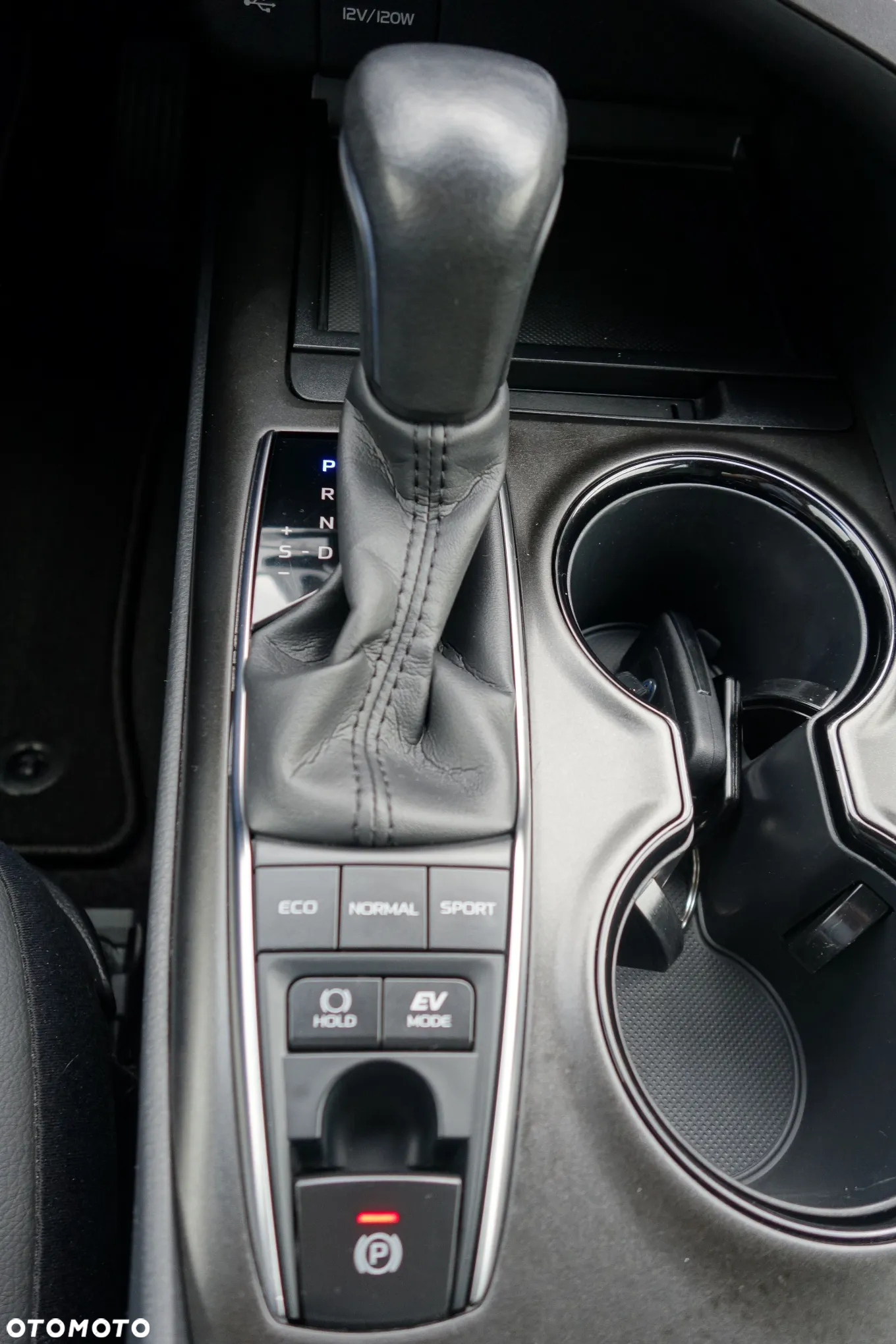 Toyota Camry 2.5 Hybrid Prestige CVT - 17