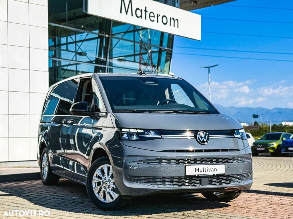 Volkswagen Multivan - 2