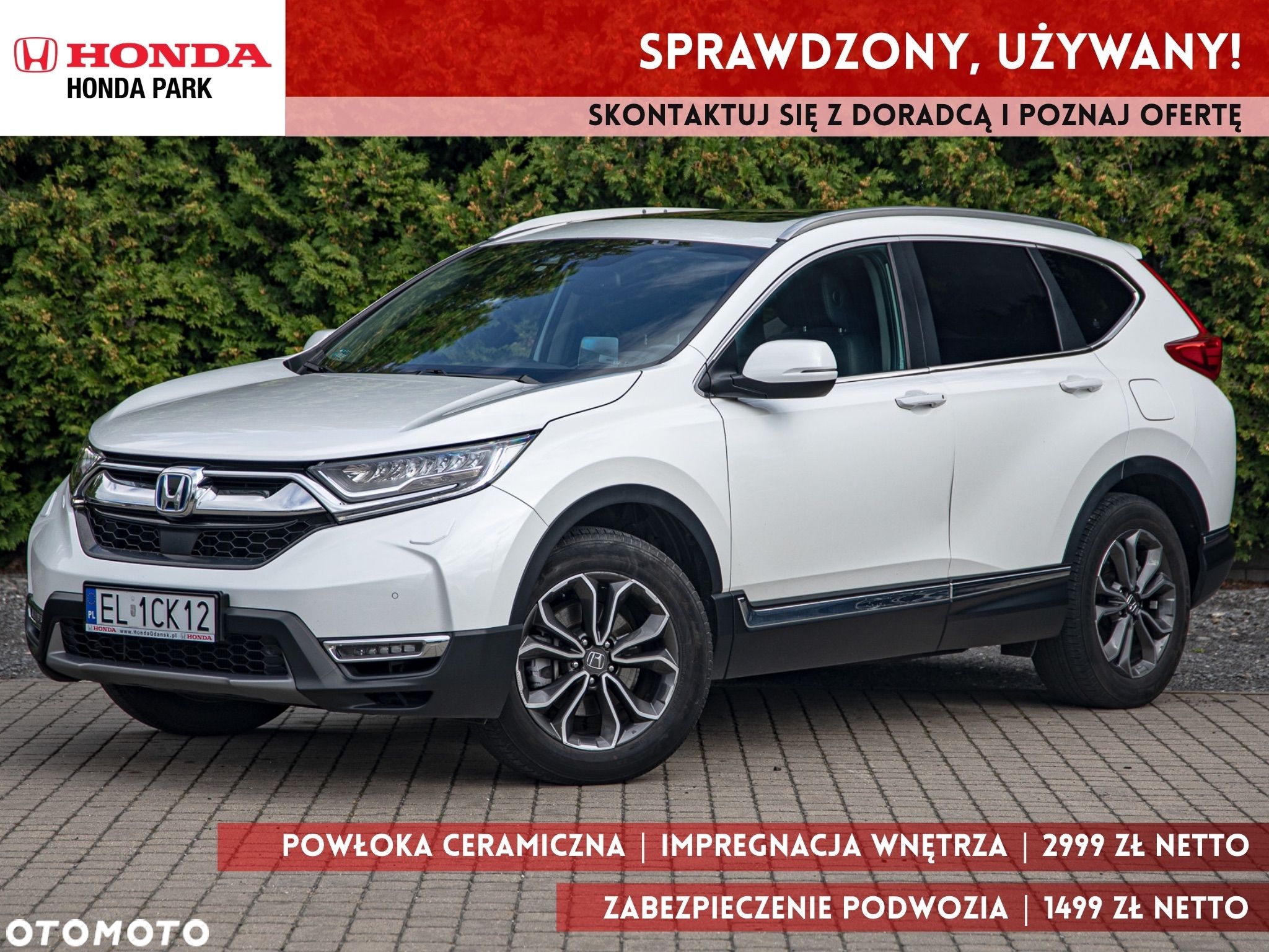 Honda CR-V - 1