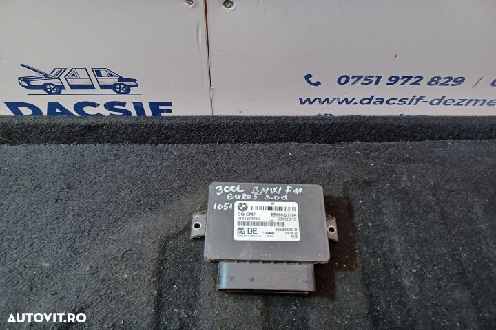 Calculator frana mana EB686327704 0161254662 231220-10 32620301-D EB6 - 1