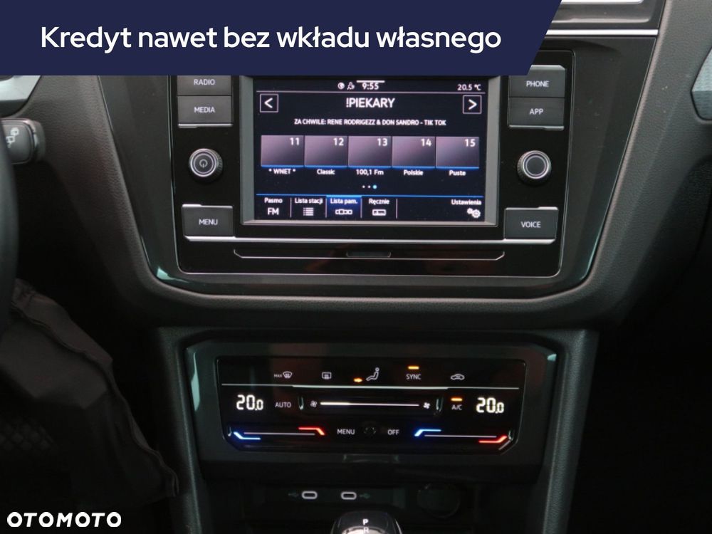 Volkswagen Tiguan - 15