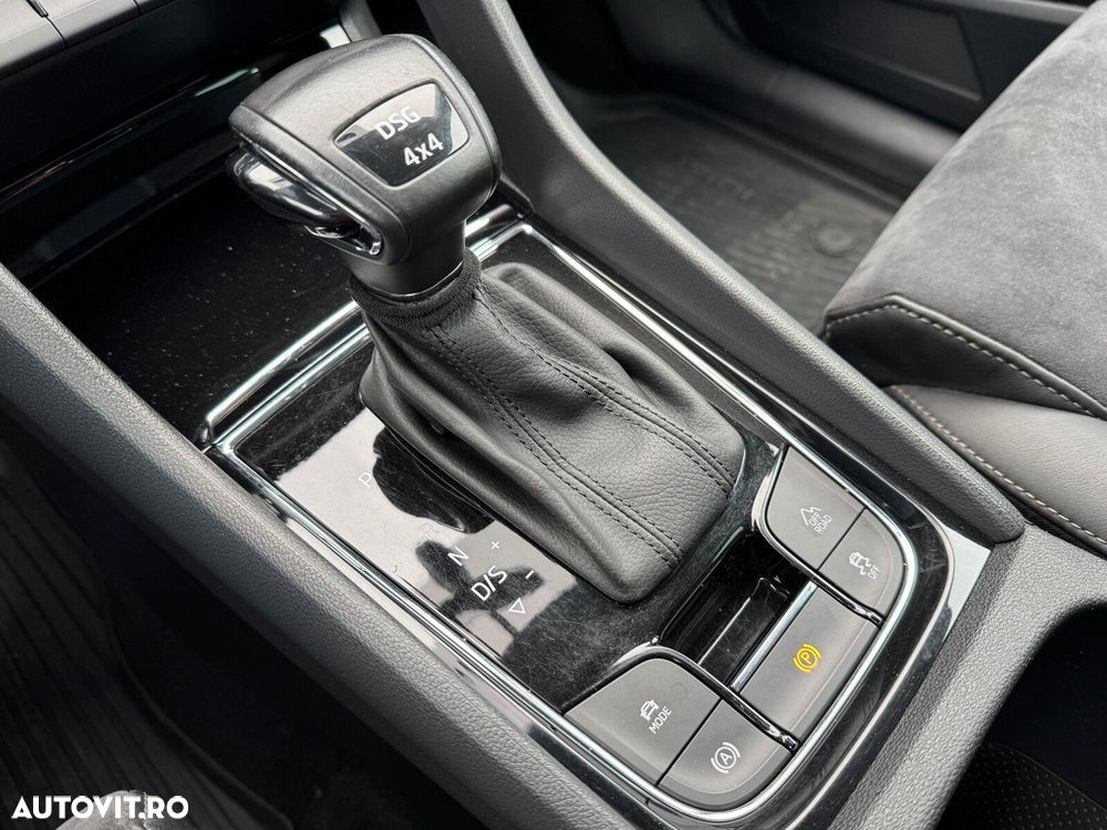 Skoda Kodiaq - 12