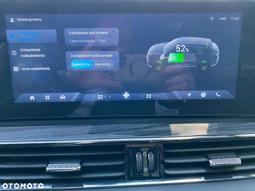 Omoda E5 63.2kWh Premium - 20