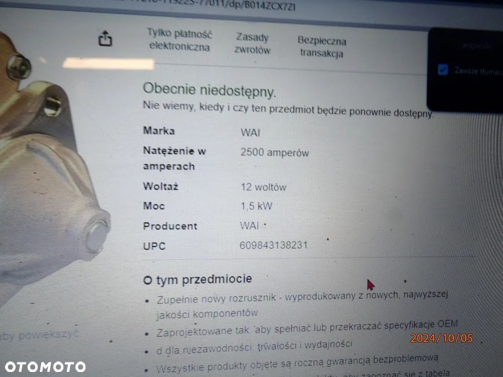 ROZRUSZNIK koparka ciagnik traktor agregat prądotwórczy new holland YANMAR Yanmar 3TN63  3TN66 3TNE66 JOHN DEERE Gator takeuchi wai 18055N ROZRUSZNIK AGREGAT GENERATOR DIESEL EV80-151000 EV80 2V80 Kipor i Kama  Reisa KDE12000, KM2V86, KM2V78, KD2V86, KD2V78  Aksa APD12E, A2CRX08 jak nowy - 16