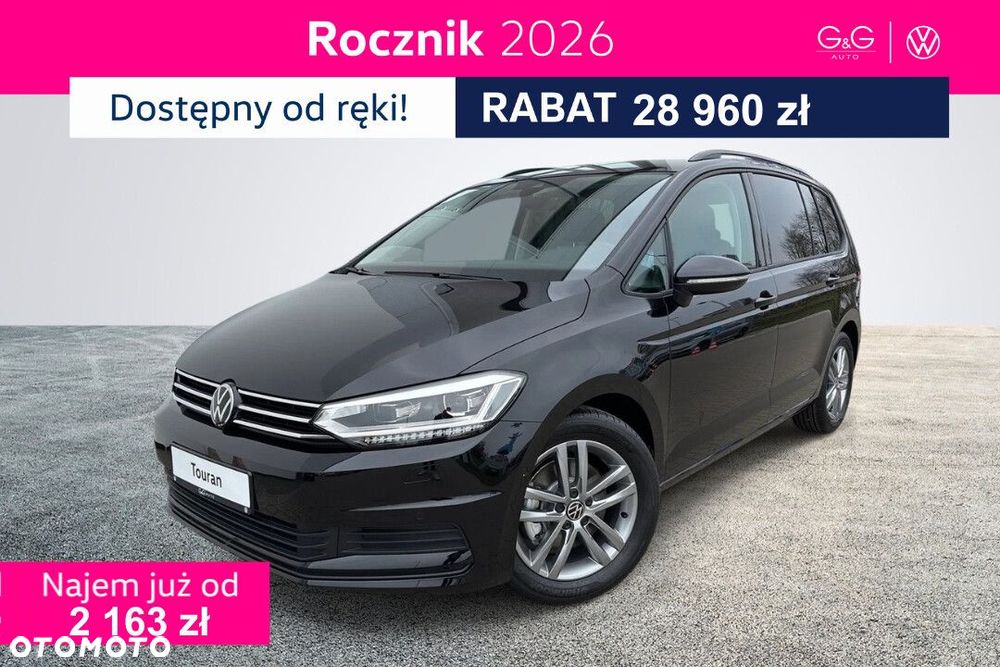 Volkswagen Touran - 2