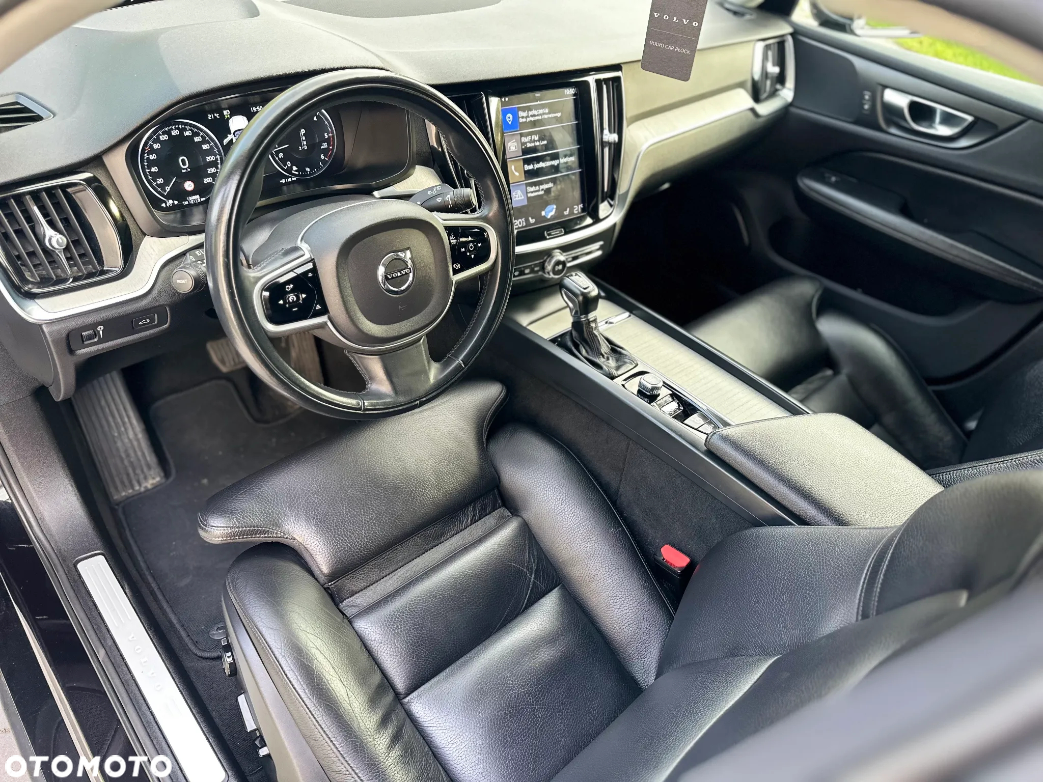 Volvo V60 D4 Inscription - 17